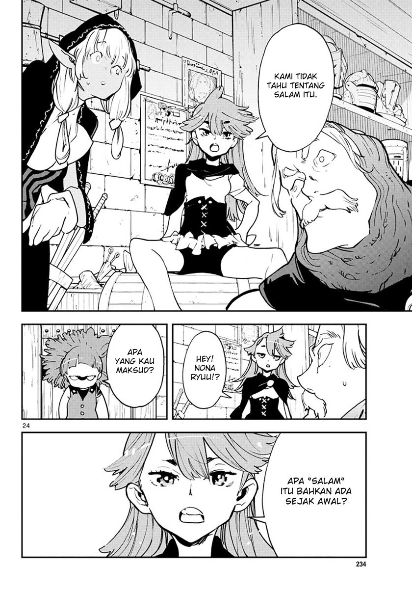 Ninkyou Tensei: Isekai no Yakuzahime