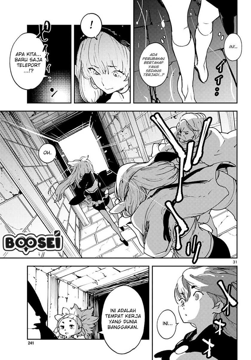 Ninkyou Tensei: Isekai no Yakuzahime