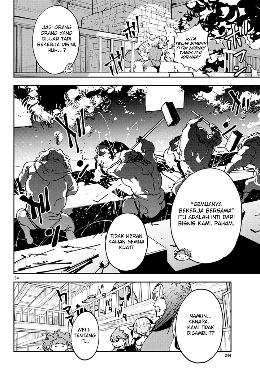 Ninkyou Tensei: Isekai no Yakuzahime
