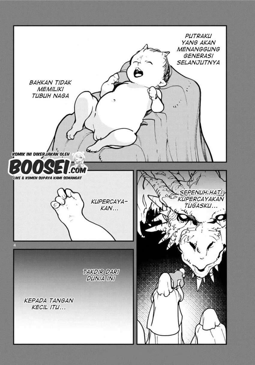 Ninkyou Tensei: Isekai no Yakuzahime