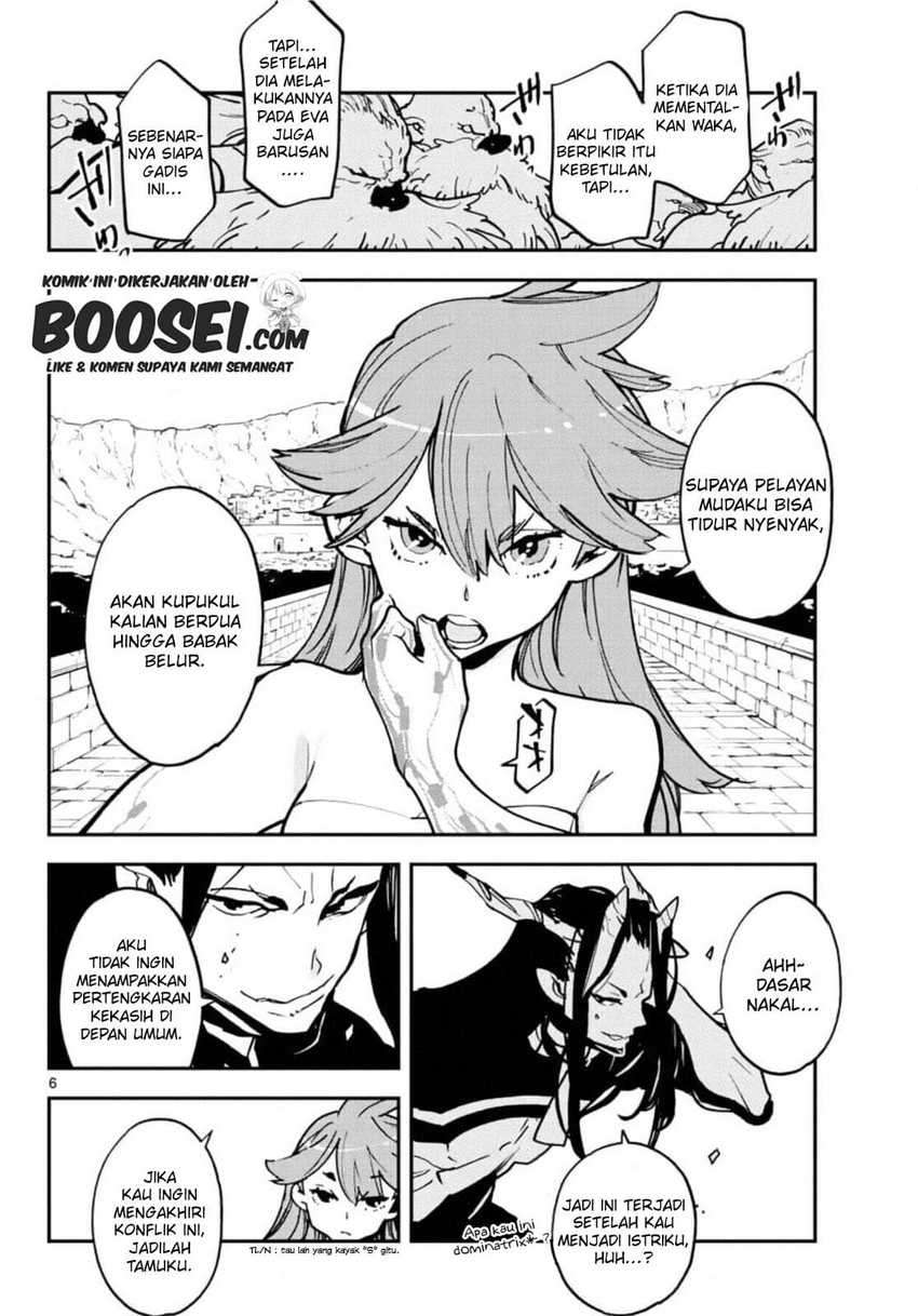 Ninkyou Tensei: Isekai no Yakuzahime