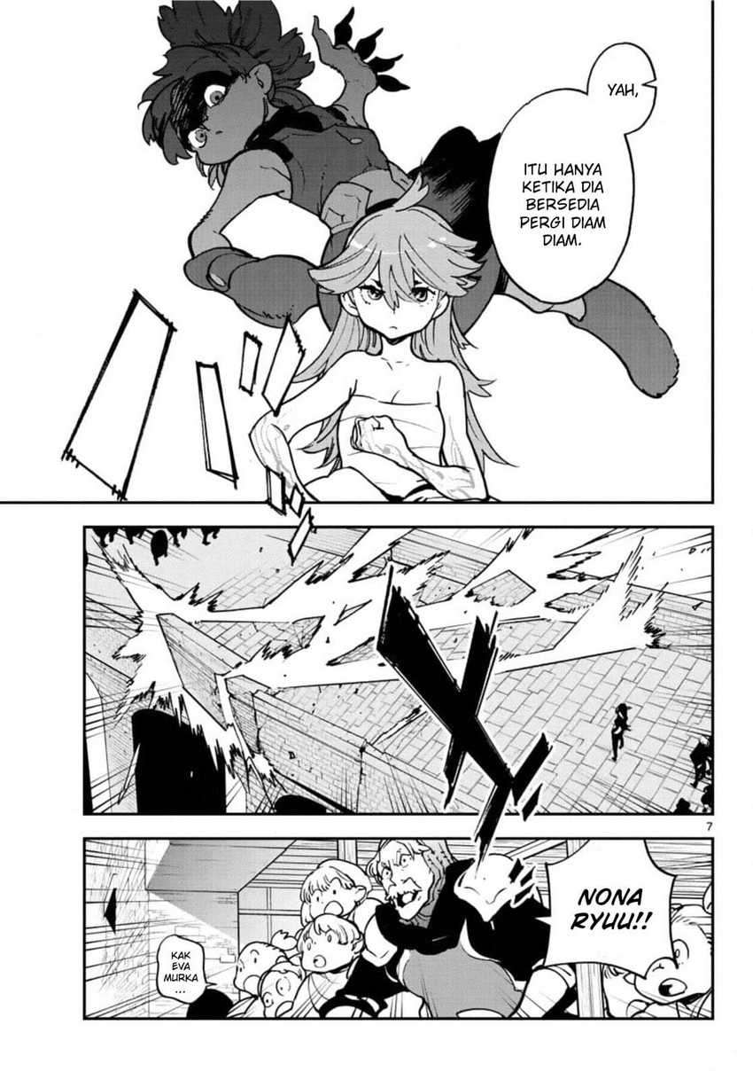 Ninkyou Tensei: Isekai no Yakuzahime