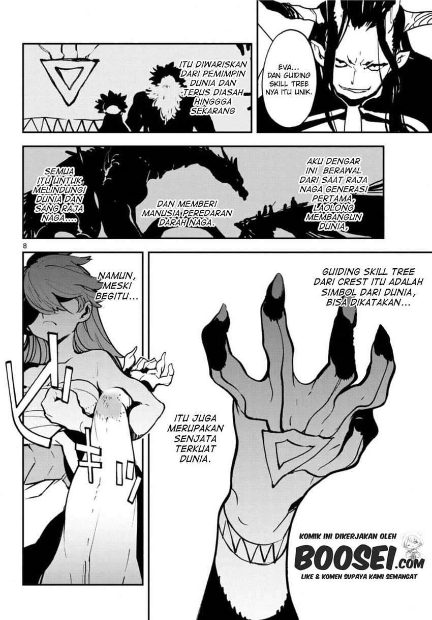 Ninkyou Tensei: Isekai no Yakuzahime