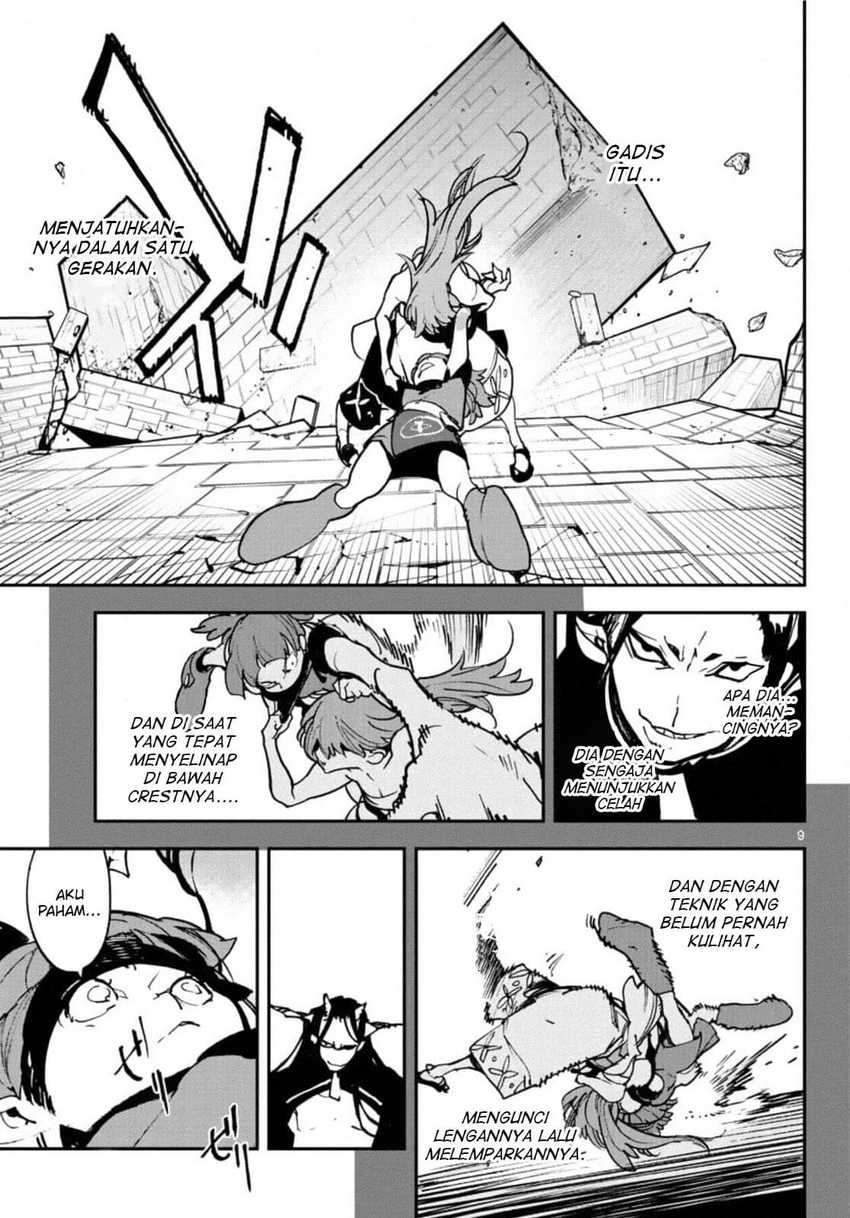 Ninkyou Tensei: Isekai no Yakuzahime