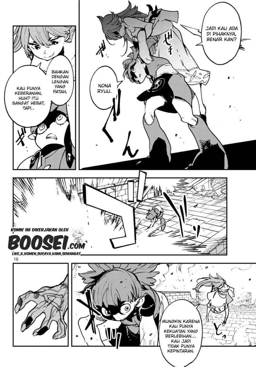 Ninkyou Tensei: Isekai no Yakuzahime