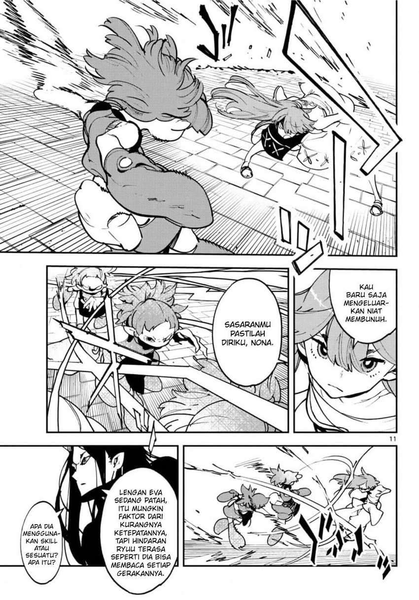 Ninkyou Tensei: Isekai no Yakuzahime