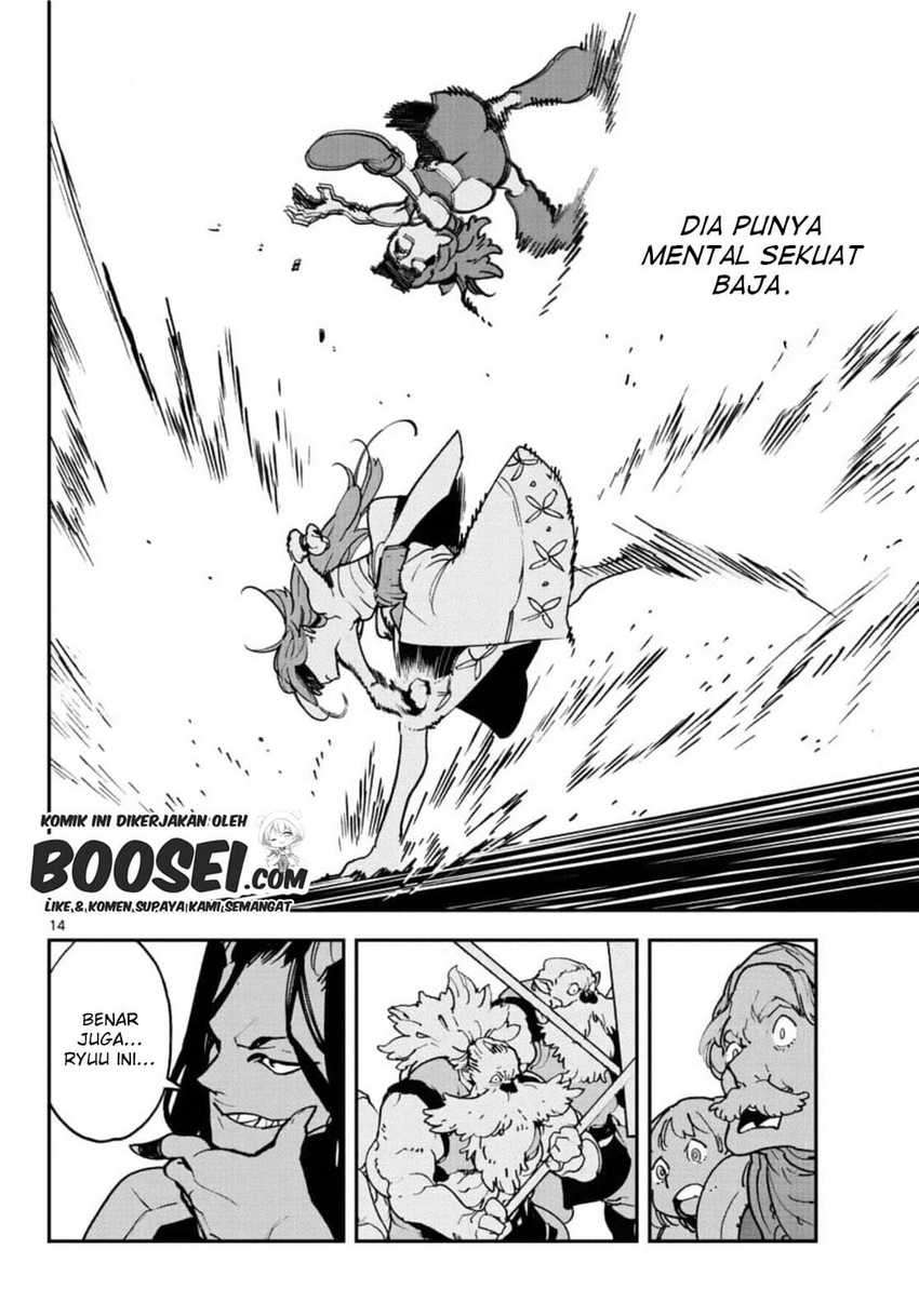Ninkyou Tensei: Isekai no Yakuzahime
