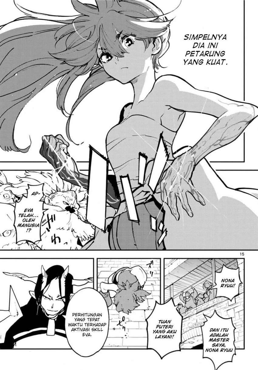 Ninkyou Tensei: Isekai no Yakuzahime