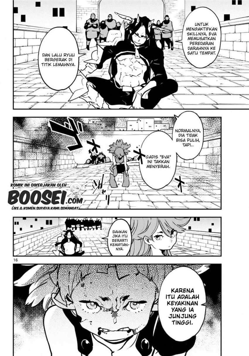 Ninkyou Tensei: Isekai no Yakuzahime