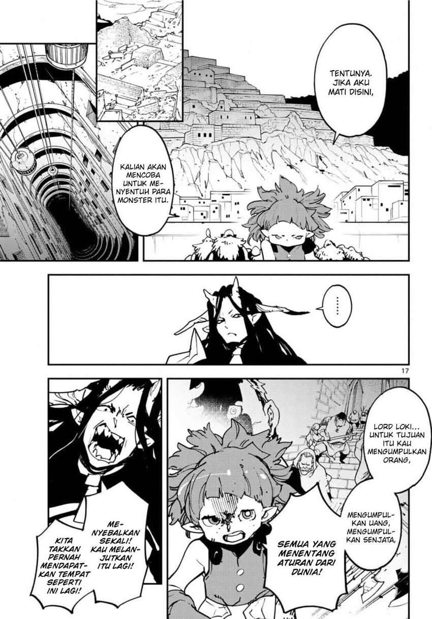 Ninkyou Tensei: Isekai no Yakuzahime