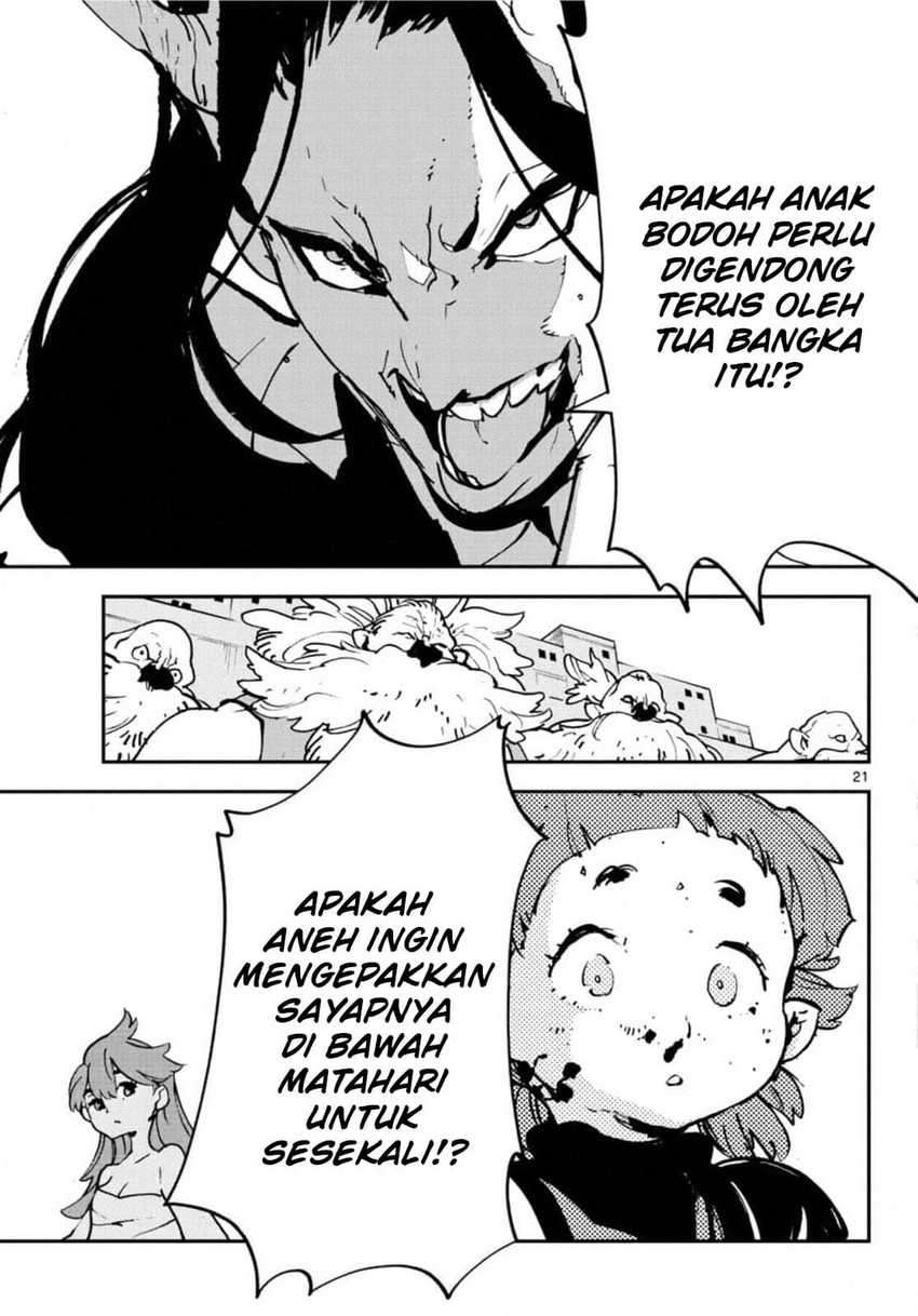 Ninkyou Tensei: Isekai no Yakuzahime