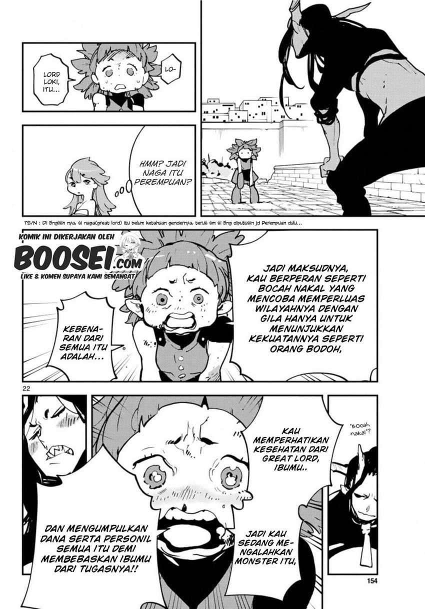 Ninkyou Tensei: Isekai no Yakuzahime