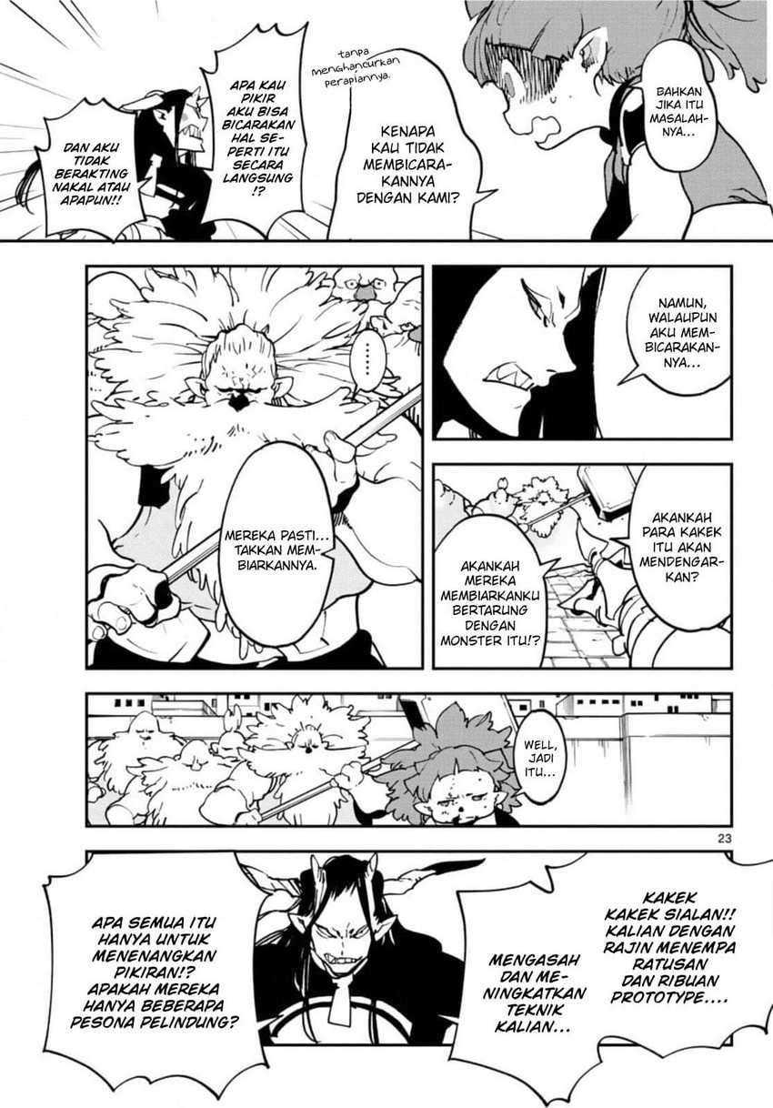 Ninkyou Tensei: Isekai no Yakuzahime