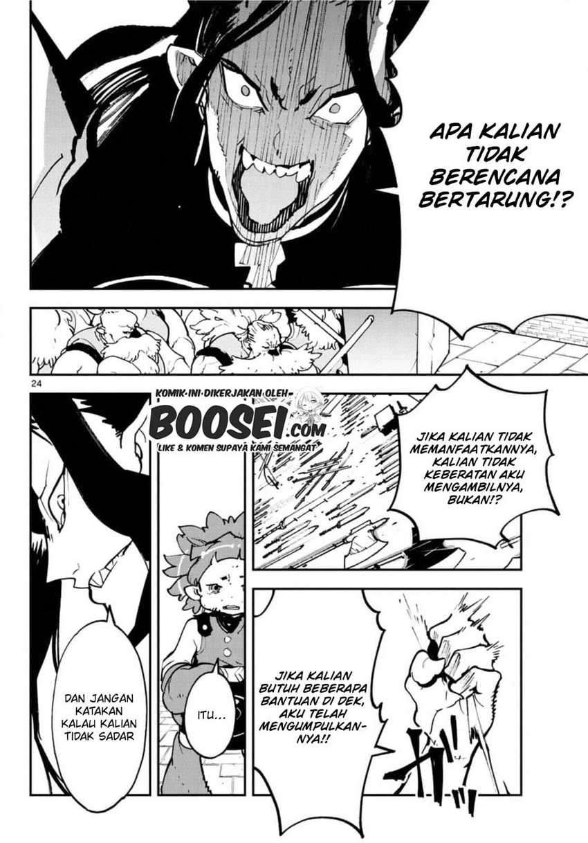 Ninkyou Tensei: Isekai no Yakuzahime