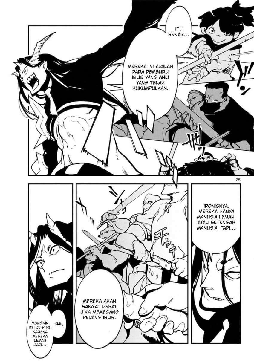 Ninkyou Tensei: Isekai no Yakuzahime