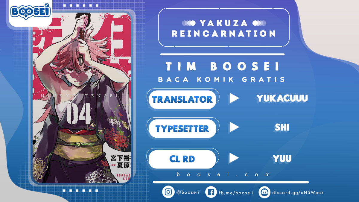 Ninkyou Tensei: Isekai no Yakuzahime