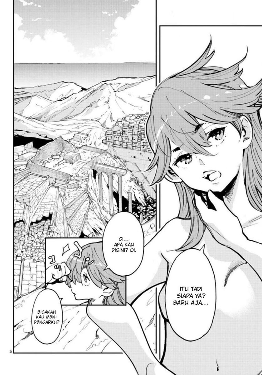 Ninkyou Tensei: Isekai no Yakuzahime