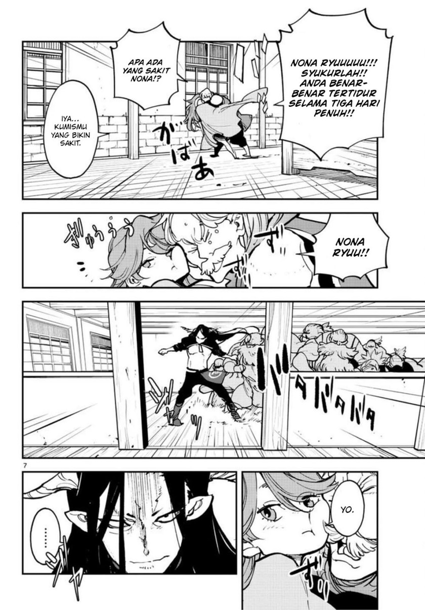 Ninkyou Tensei: Isekai no Yakuzahime