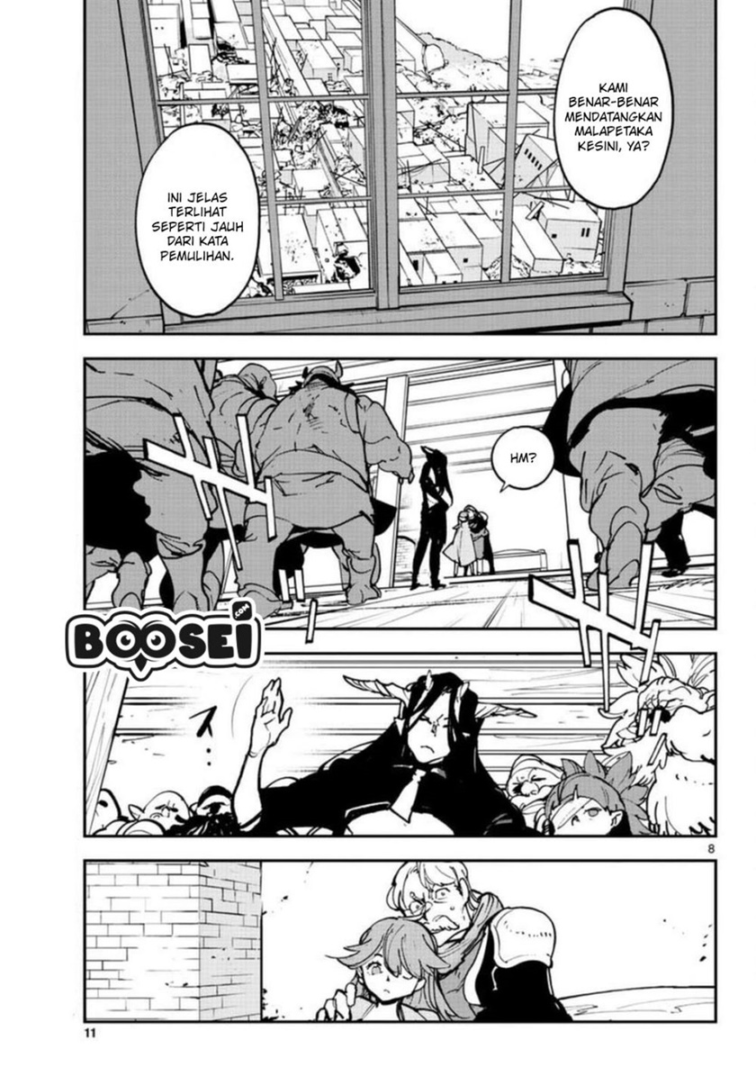 Ninkyou Tensei: Isekai no Yakuzahime