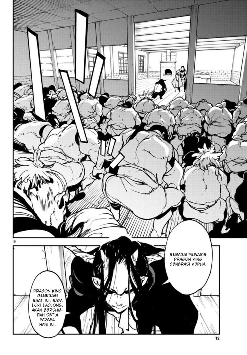 Ninkyou Tensei: Isekai no Yakuzahime