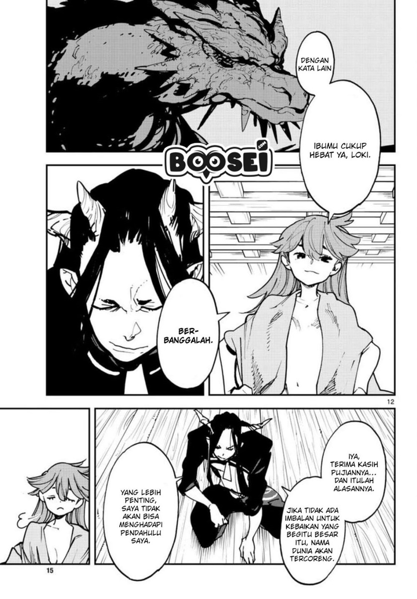 Ninkyou Tensei: Isekai no Yakuzahime