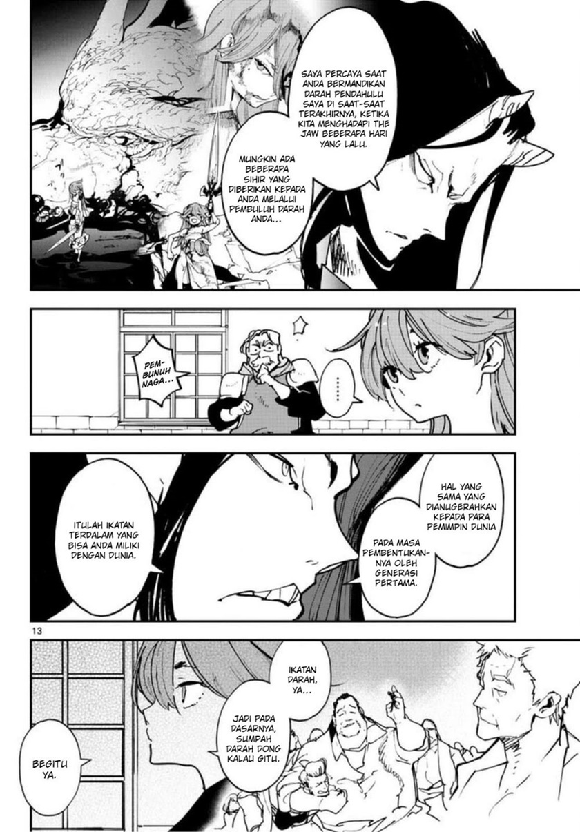 Ninkyou Tensei: Isekai no Yakuzahime
