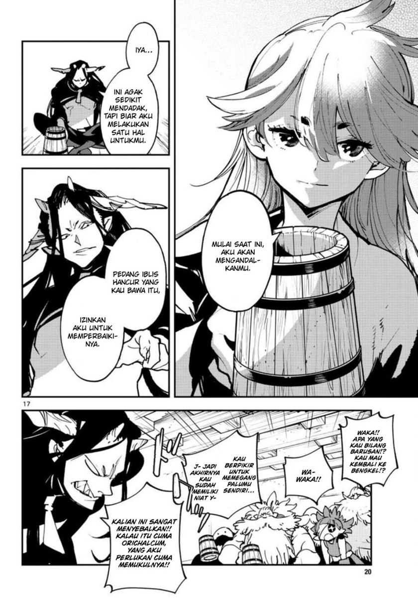 Ninkyou Tensei: Isekai no Yakuzahime