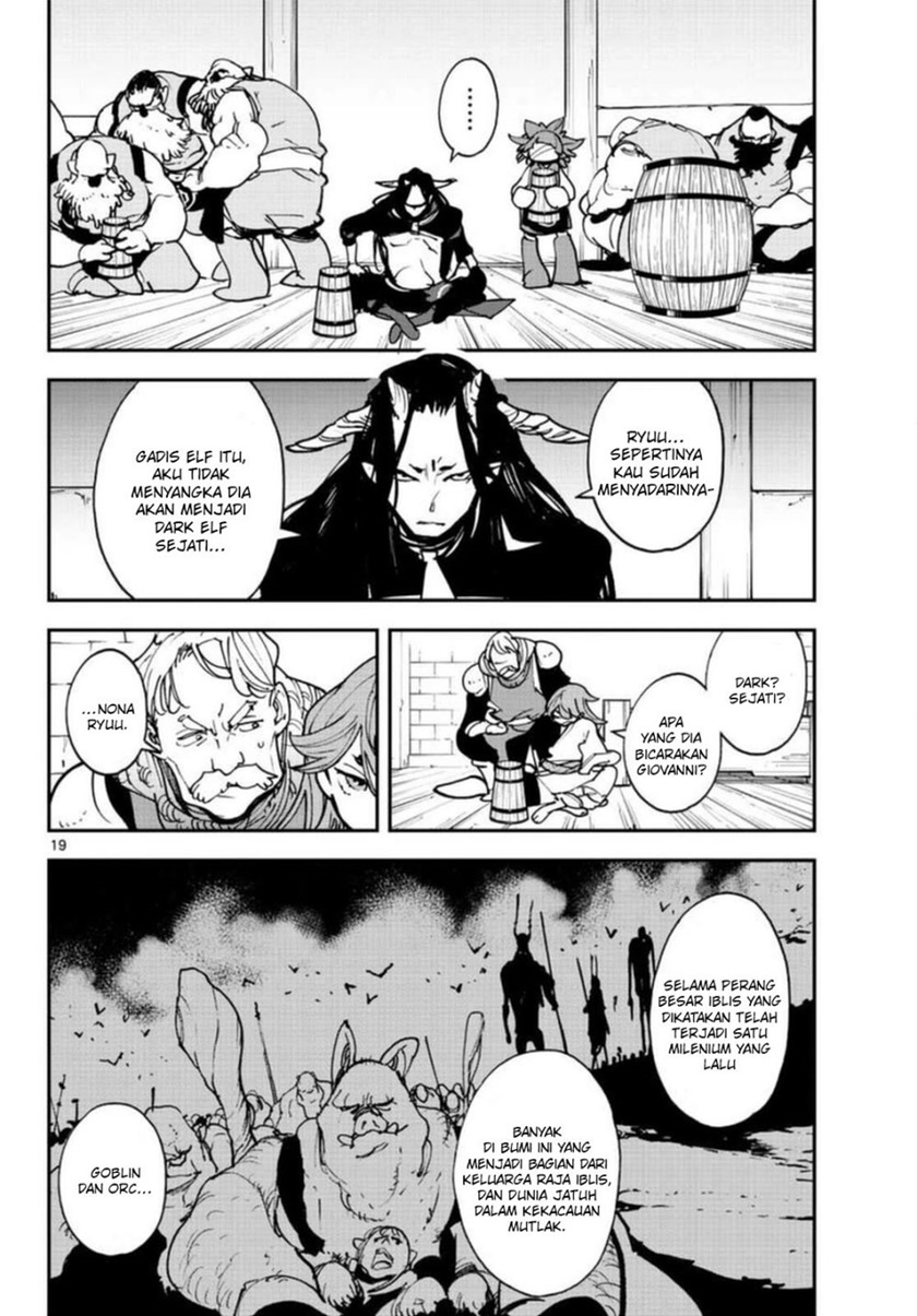 Ninkyou Tensei: Isekai no Yakuzahime