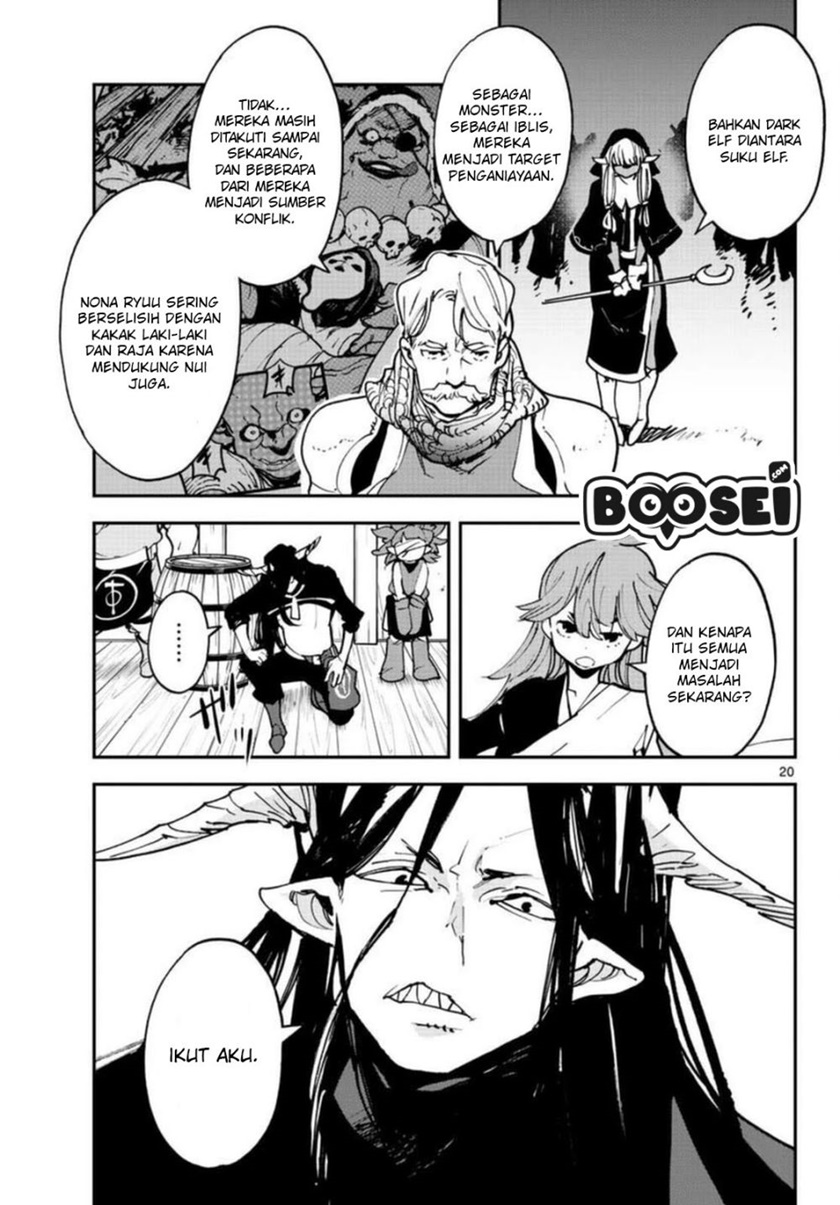Ninkyou Tensei: Isekai no Yakuzahime