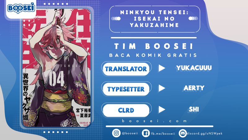 Ninkyou Tensei: Isekai no Yakuzahime