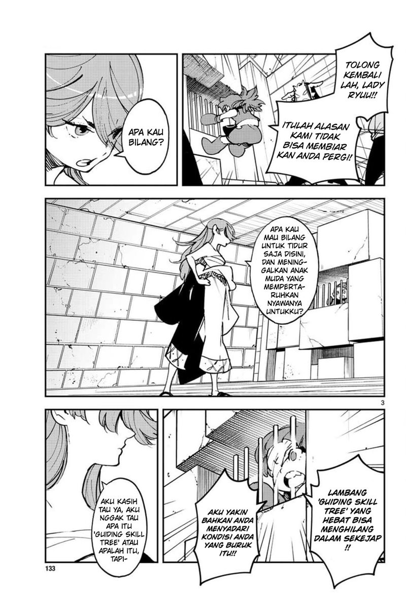 Ninkyou Tensei: Isekai no Yakuzahime