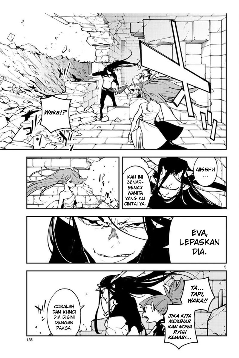 Ninkyou Tensei: Isekai no Yakuzahime