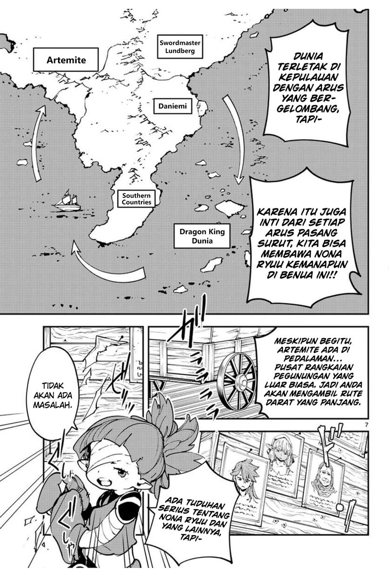 Ninkyou Tensei: Isekai no Yakuzahime