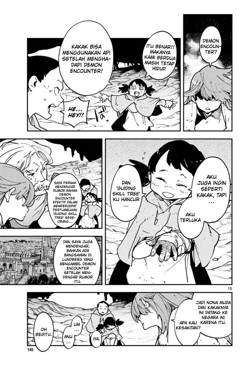 Ninkyou Tensei: Isekai no Yakuzahime