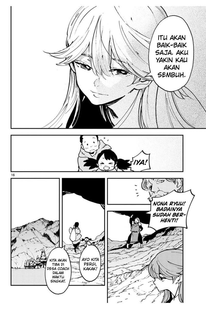 Ninkyou Tensei: Isekai no Yakuzahime