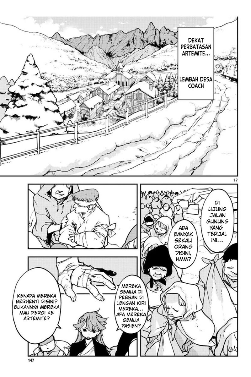 Ninkyou Tensei: Isekai no Yakuzahime