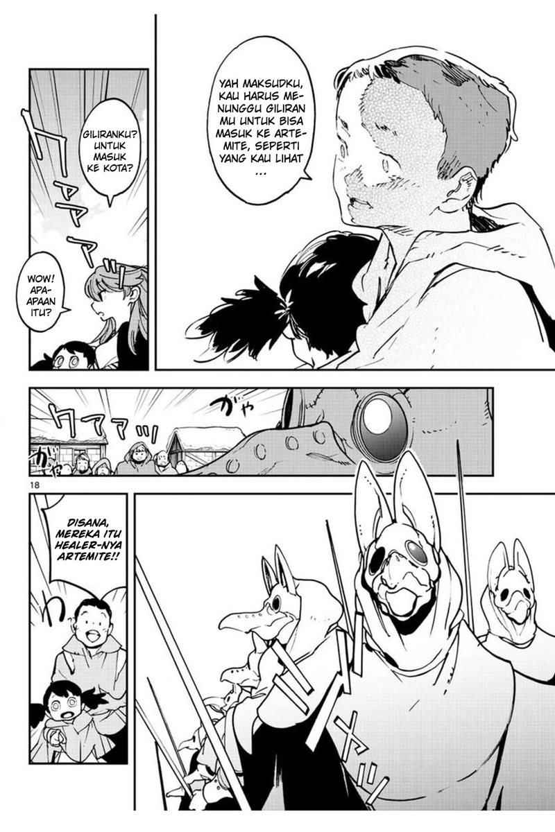 Ninkyou Tensei: Isekai no Yakuzahime