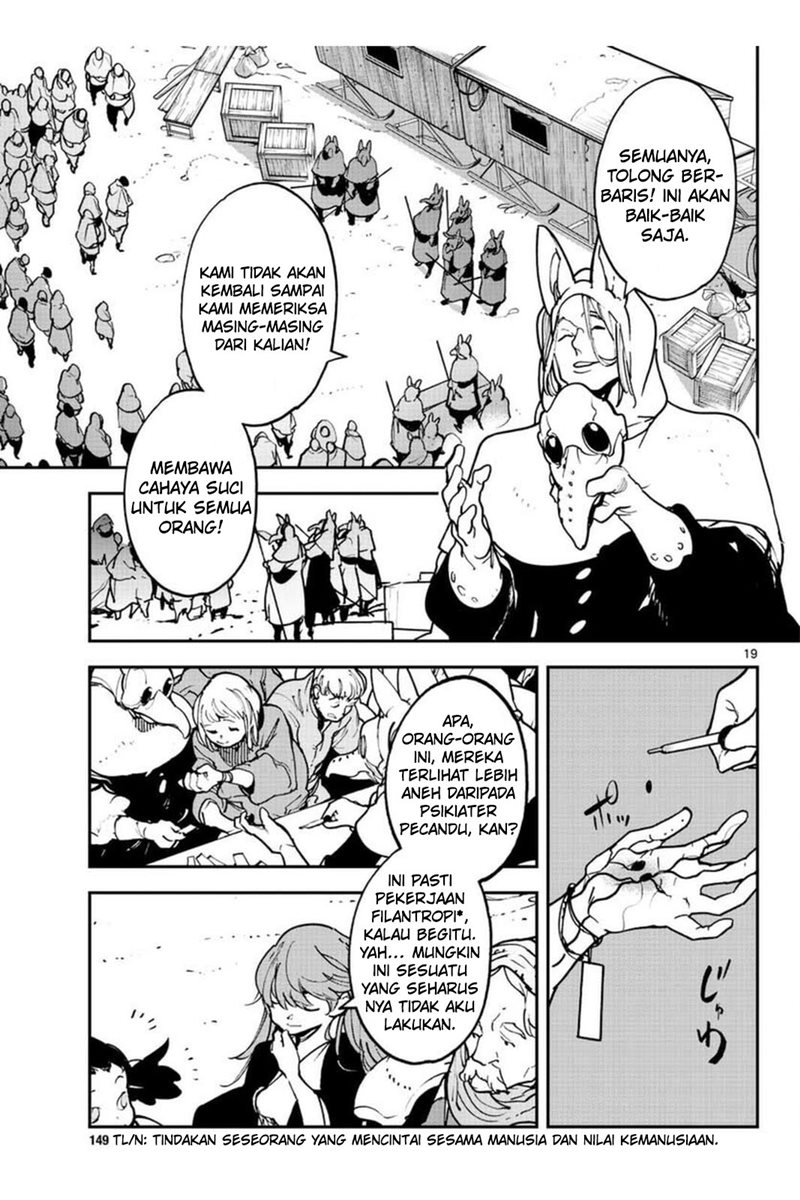 Ninkyou Tensei: Isekai no Yakuzahime