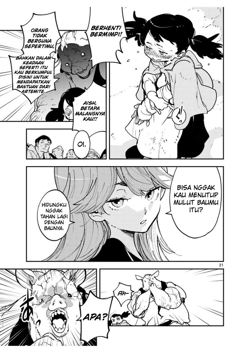 Ninkyou Tensei: Isekai no Yakuzahime