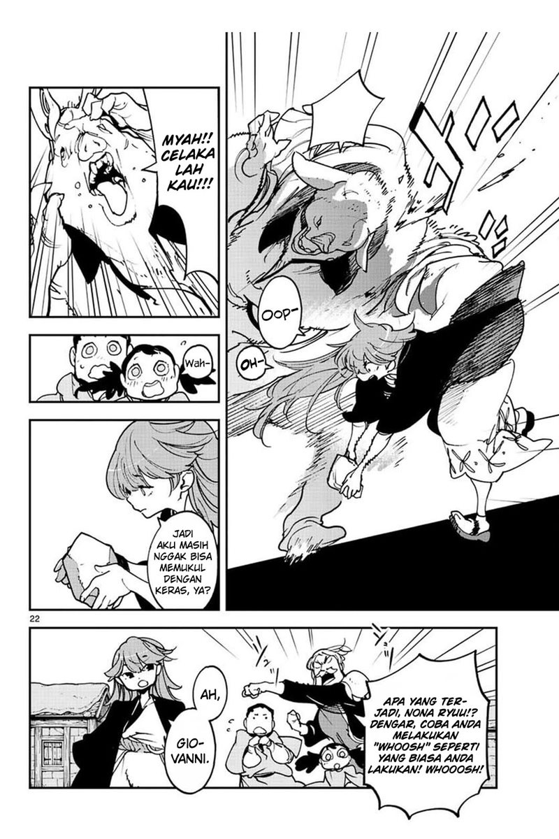 Ninkyou Tensei: Isekai no Yakuzahime