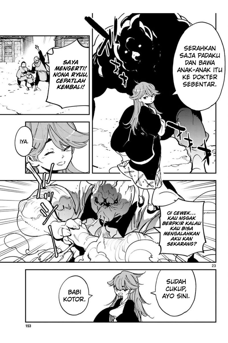 Ninkyou Tensei: Isekai no Yakuzahime