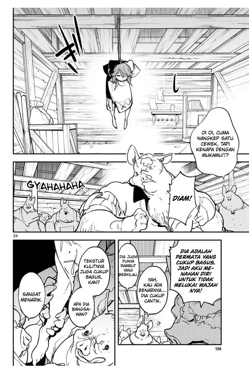 Ninkyou Tensei: Isekai no Yakuzahime