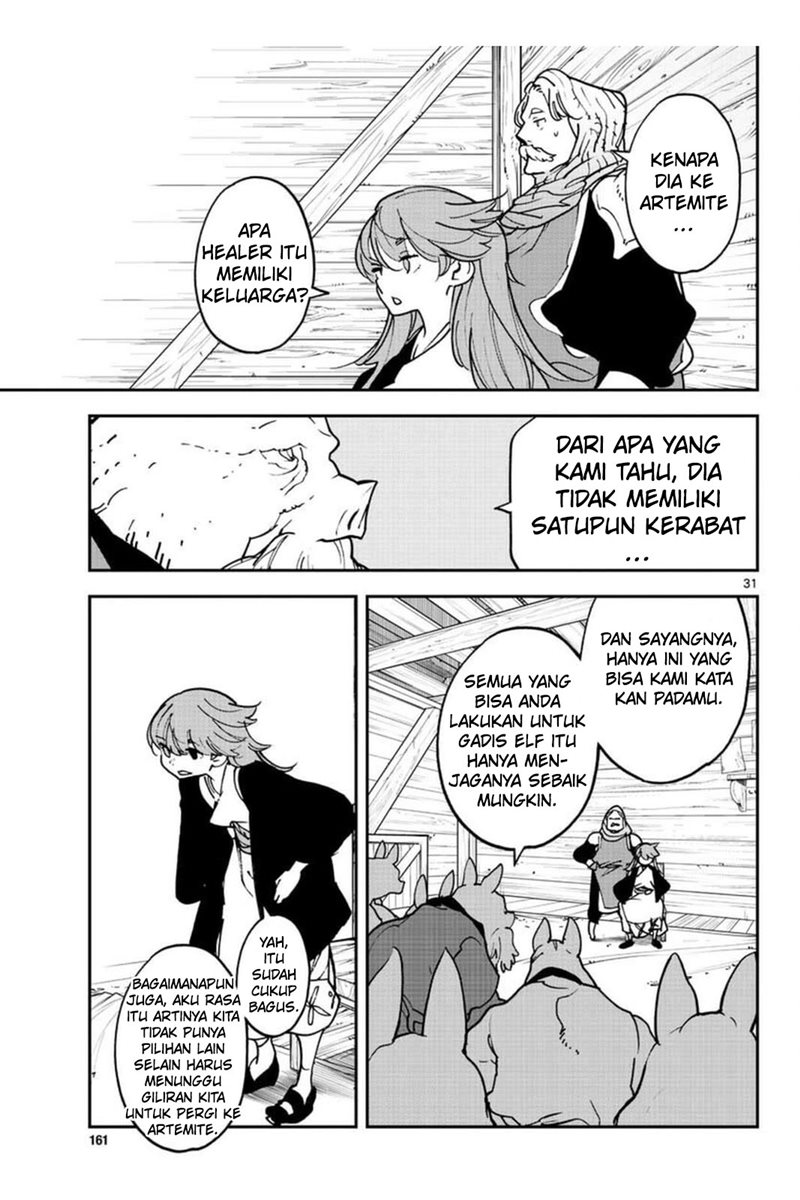 Ninkyou Tensei: Isekai no Yakuzahime