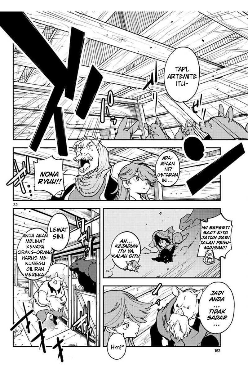 Ninkyou Tensei: Isekai no Yakuzahime