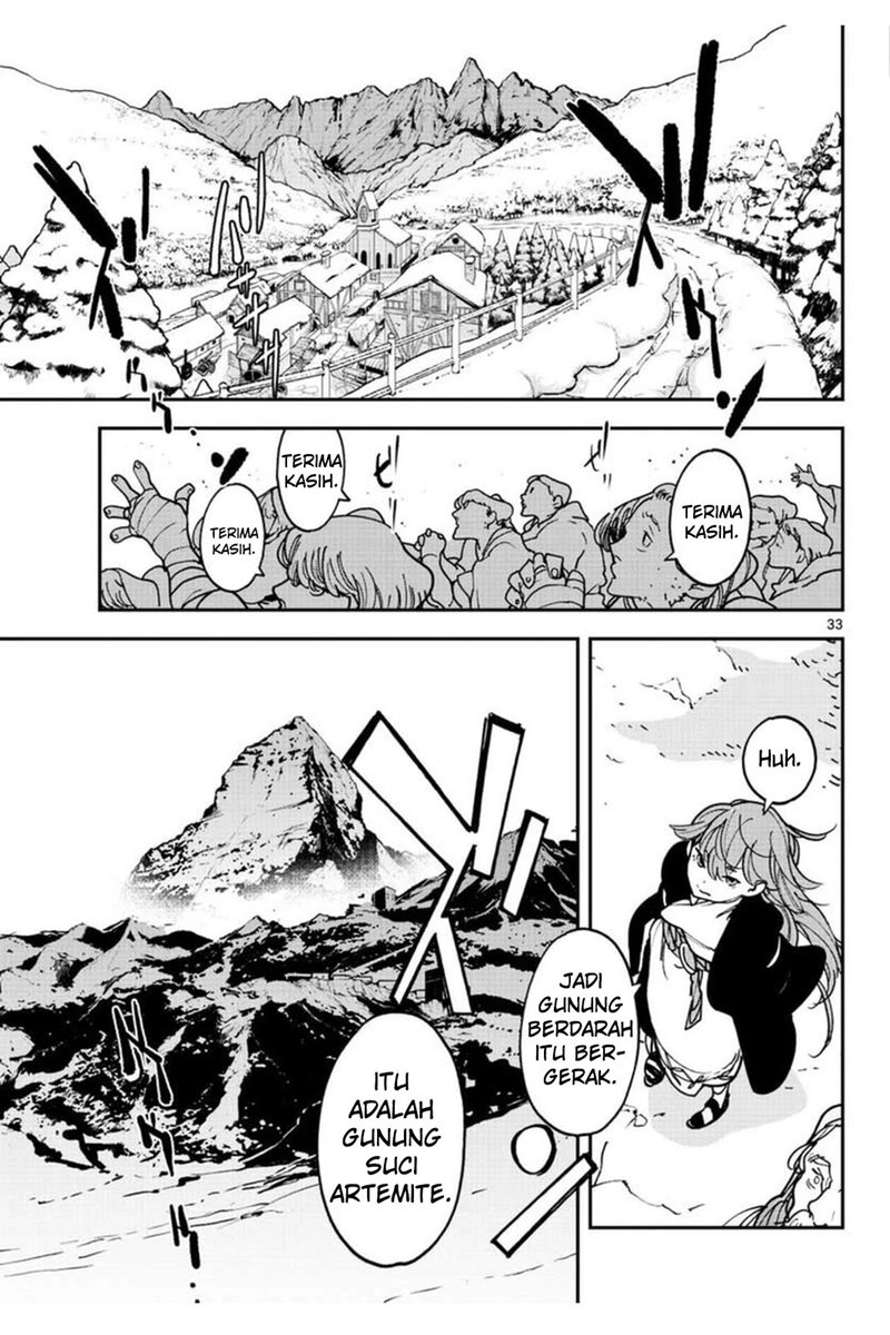 Ninkyou Tensei: Isekai no Yakuzahime
