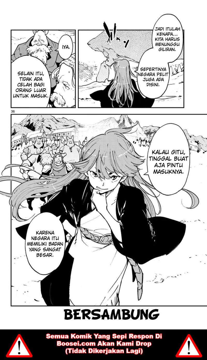 Ninkyou Tensei: Isekai no Yakuzahime