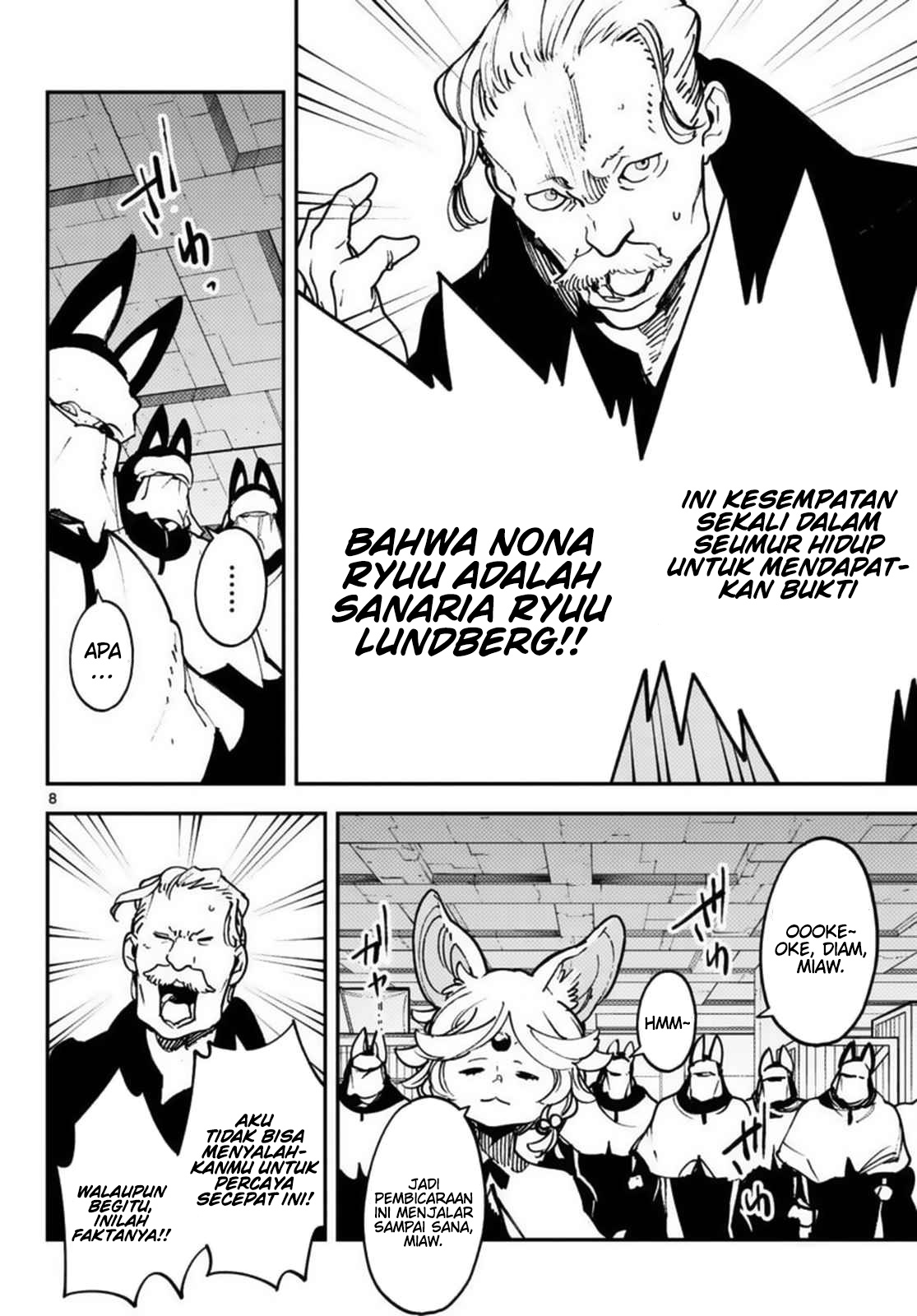 Ninkyou Tensei: Isekai no Yakuzahime