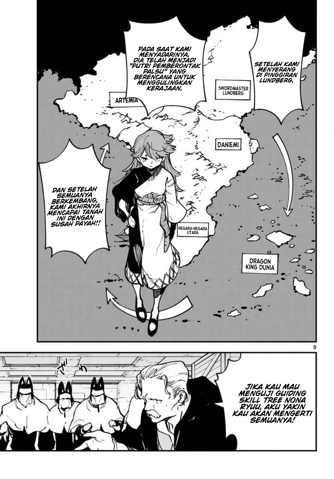 Ninkyou Tensei: Isekai no Yakuzahime