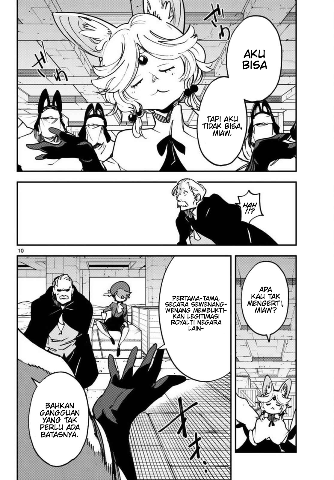 Ninkyou Tensei: Isekai no Yakuzahime