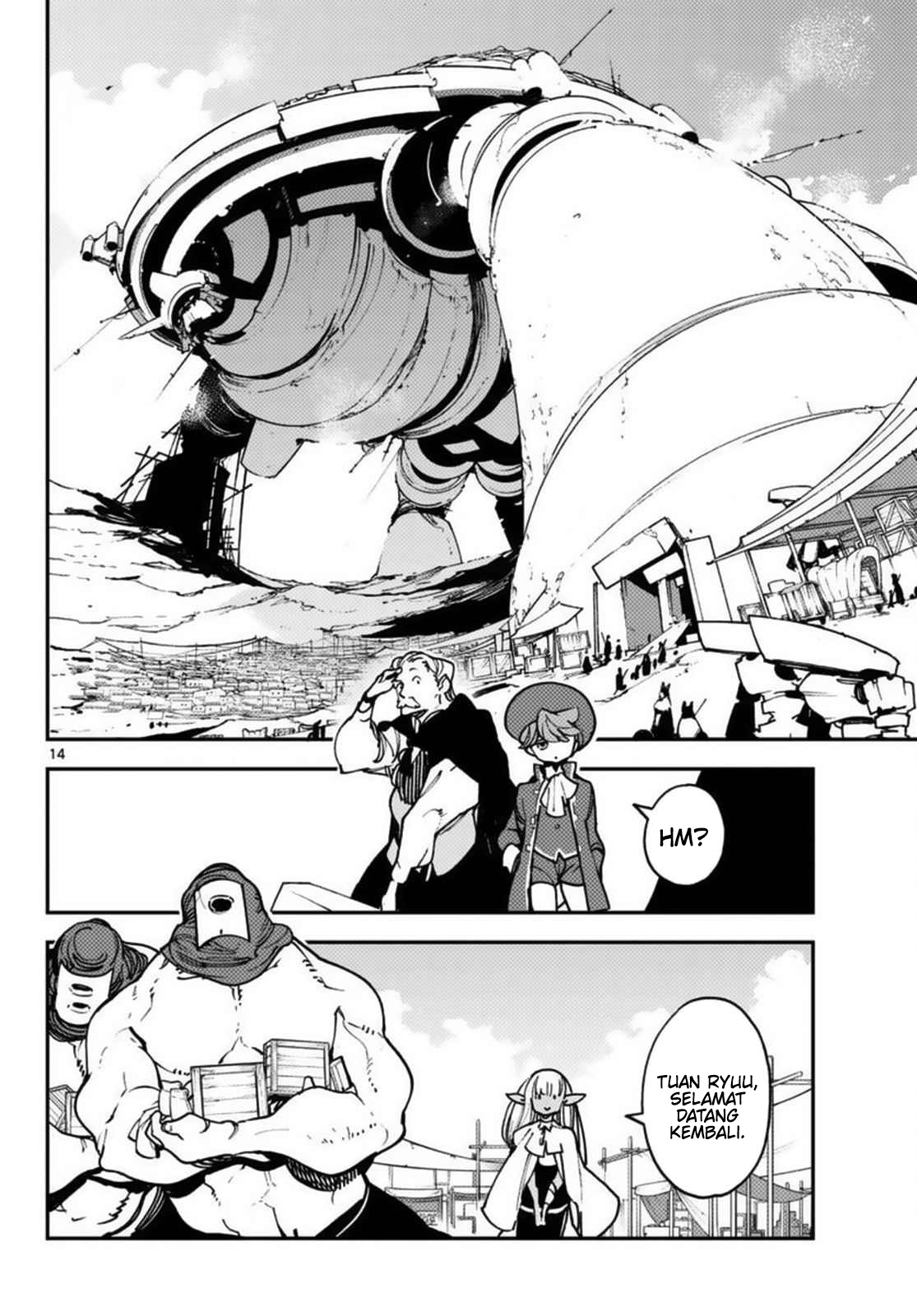 Ninkyou Tensei: Isekai no Yakuzahime